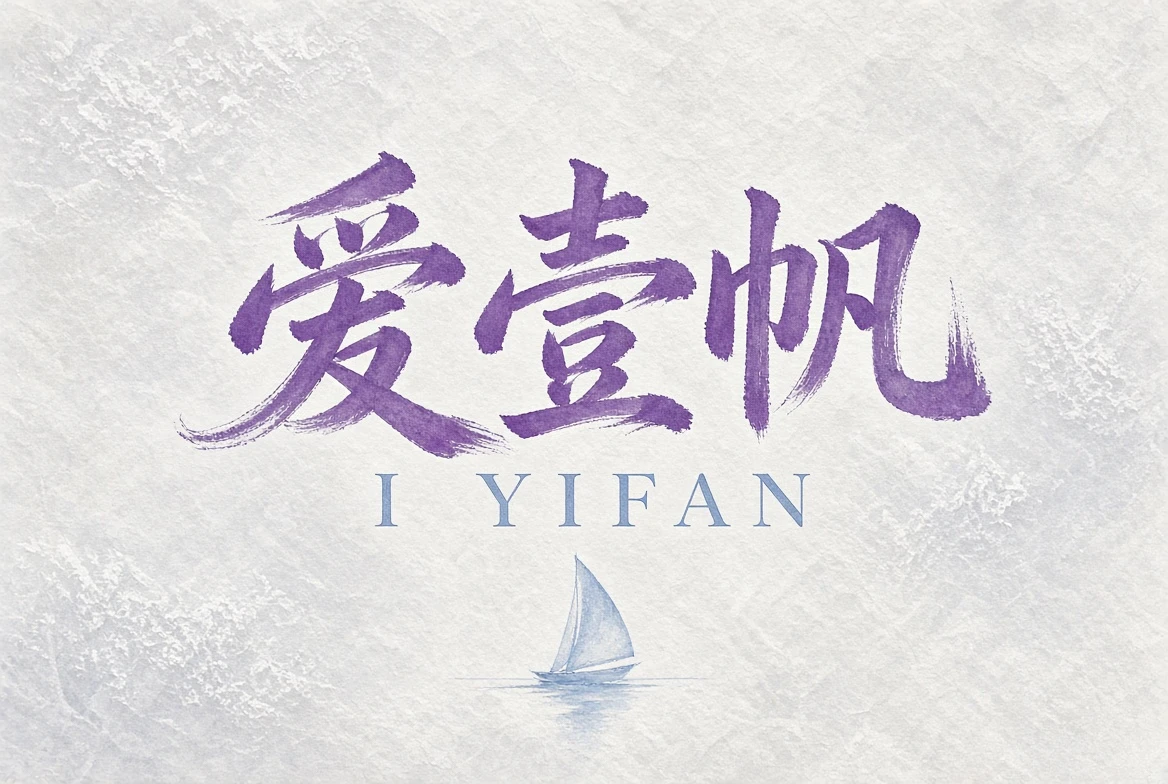 在观看前先知道可能遇到什么